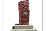 В Новосибирске установят мемориальный камень в честь столетия ВЛКСМ
